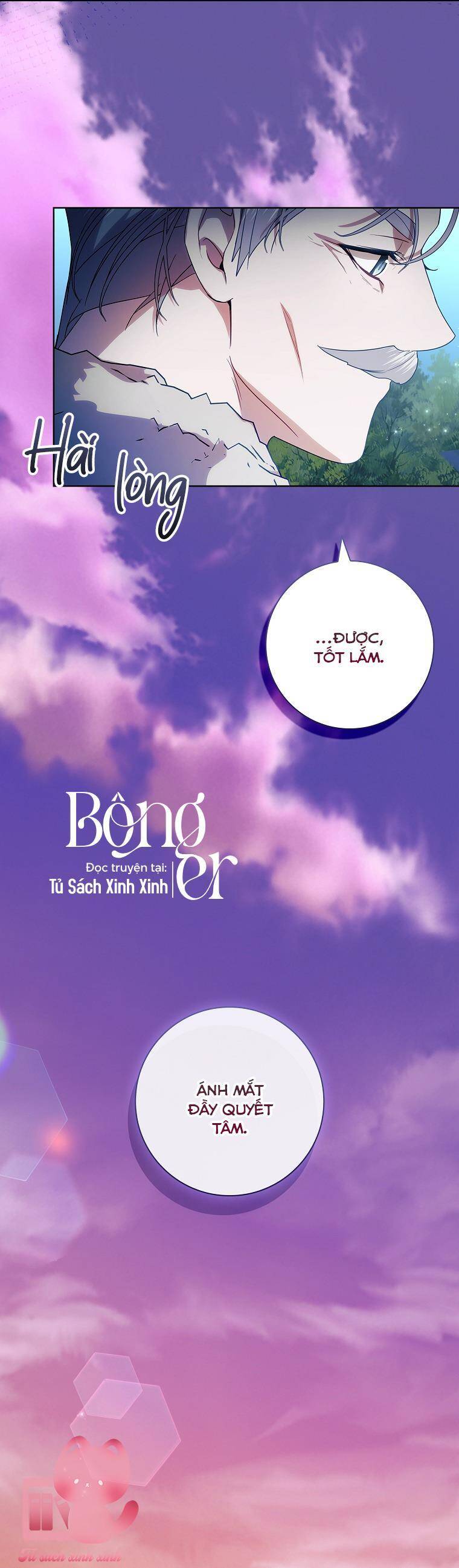 Nhận Nuôi Người Cha Phản Diện Chapter 76 - Trang 2