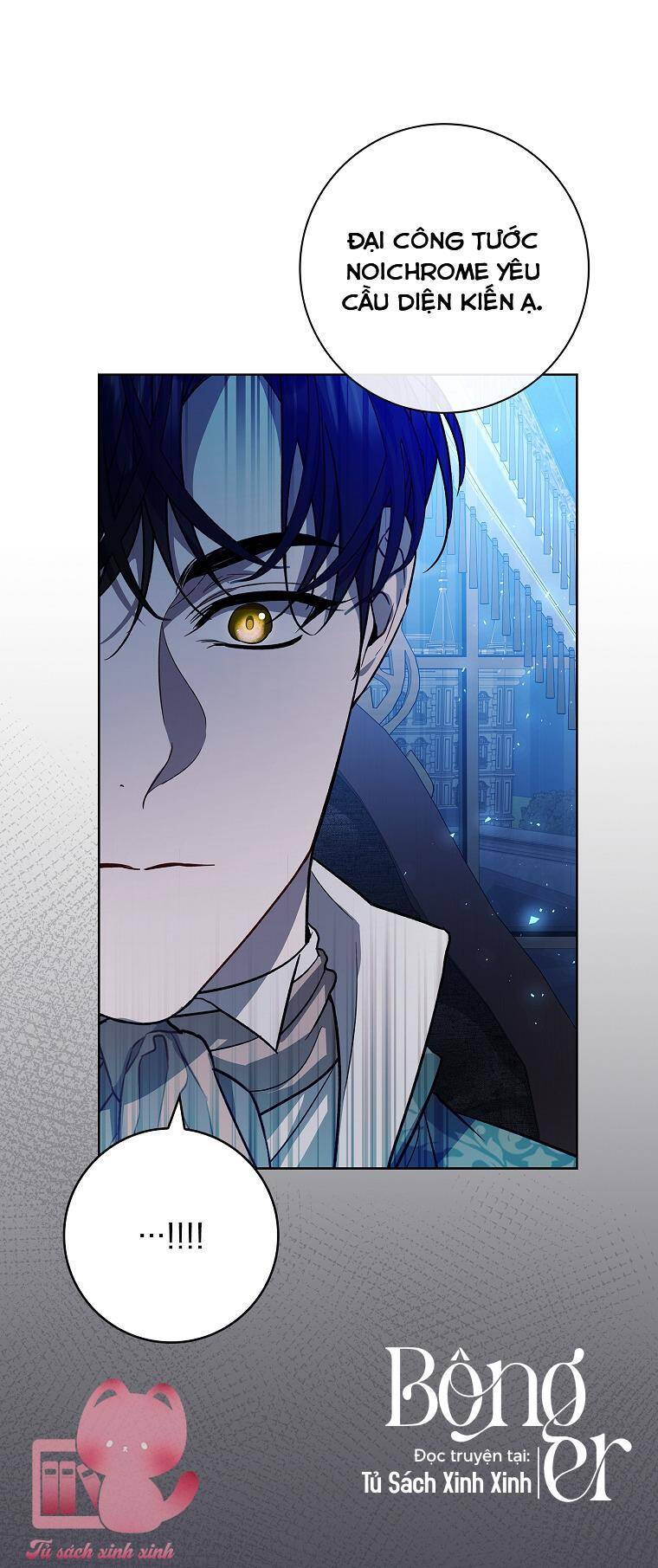 Nhận Nuôi Người Cha Phản Diện Chapter 78 - Trang 2