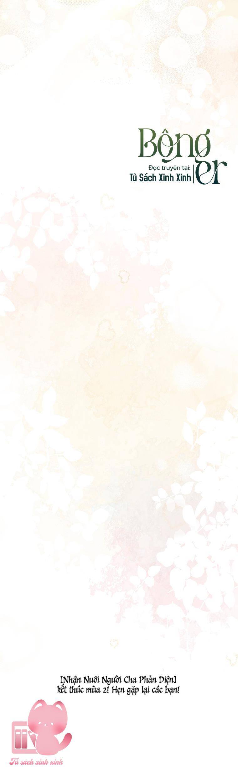 Nhận Nuôi Người Cha Phản Diện Chapter 78 - Trang 2
