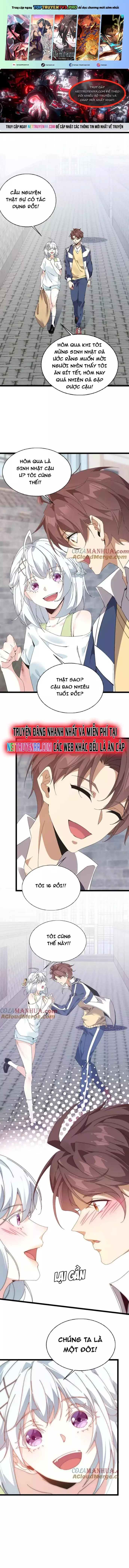 Nhân Tộc Cấm Khu, Thần Ma Dừng Bước Chapter 21 - Trang 3