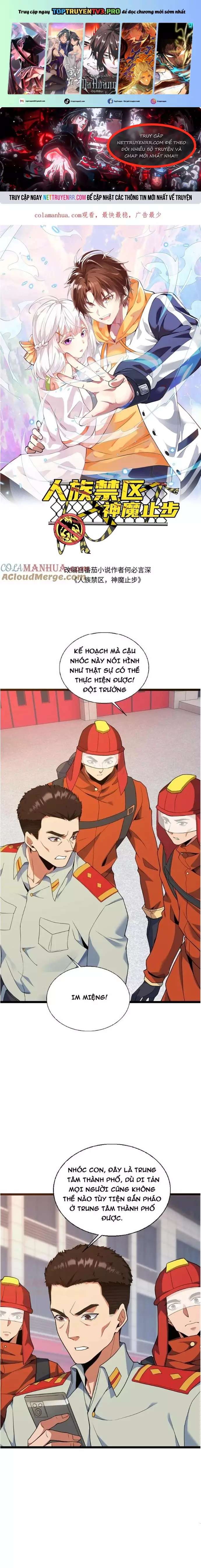Nhân Tộc Cấm Khu, Thần Ma Dừng Bước Chapter 31 - Trang 2