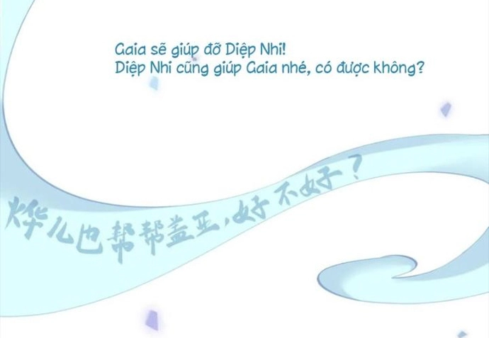 Nhân Tộc Cấm Khu, Thần Ma Dừng Bước Chapter 33 - Trang 4