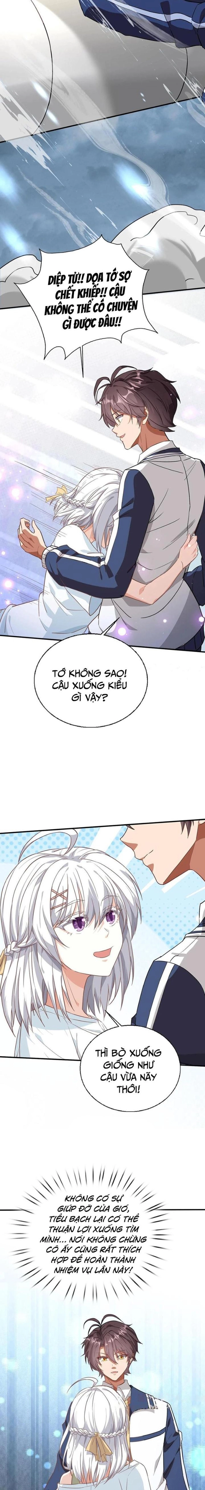 Nhân Tộc Cấm Khu, Thần Ma Dừng Bước Chapter 40 - Trang 2