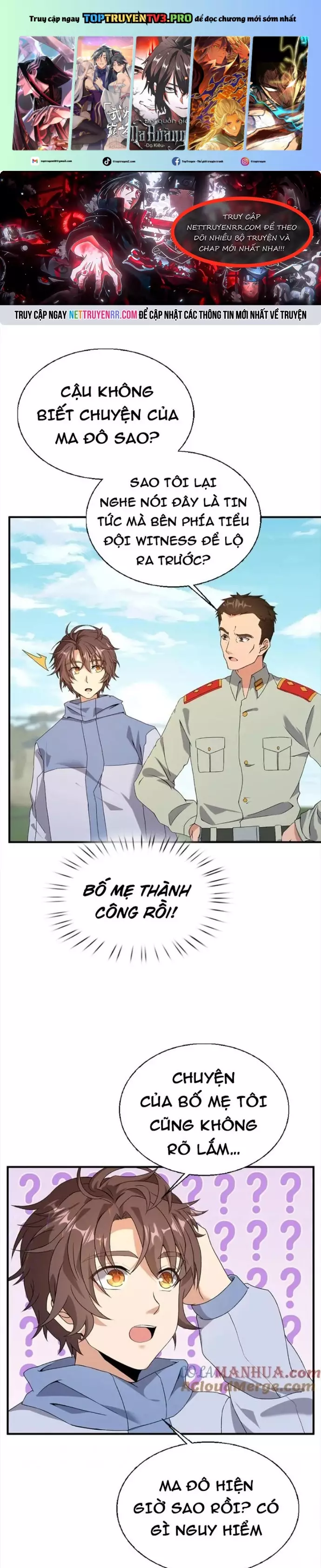Nhân Tộc Cấm Khu, Thần Ma Dừng Bước Chapter 51 - Trang 4