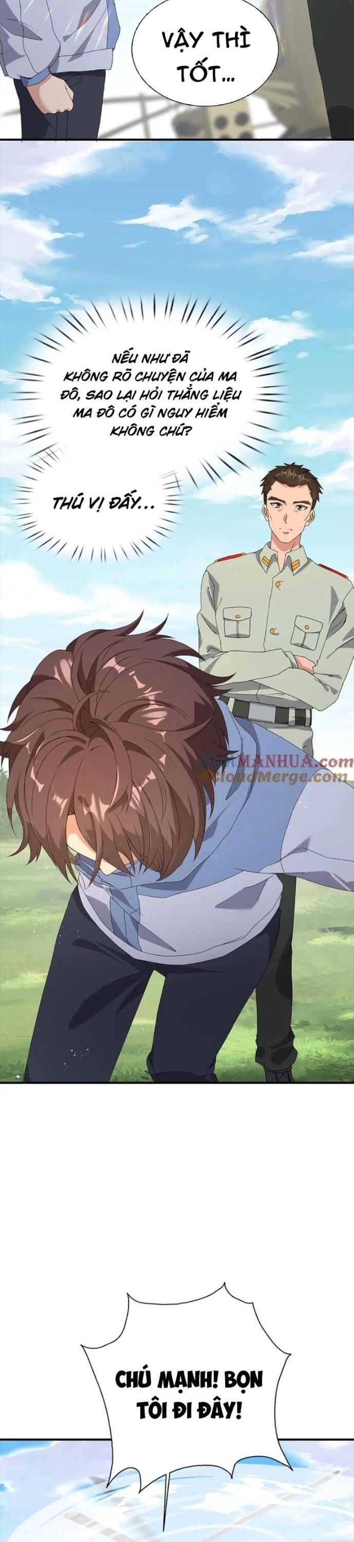 Nhân Tộc Cấm Khu, Thần Ma Dừng Bước Chapter 51 - Trang 4