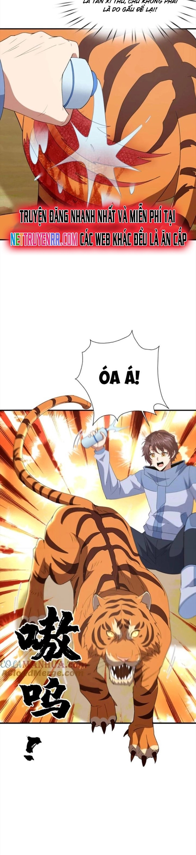 Nhân Tộc Cấm Khu, Thần Ma Dừng Bước Chapter 54 - Trang 2