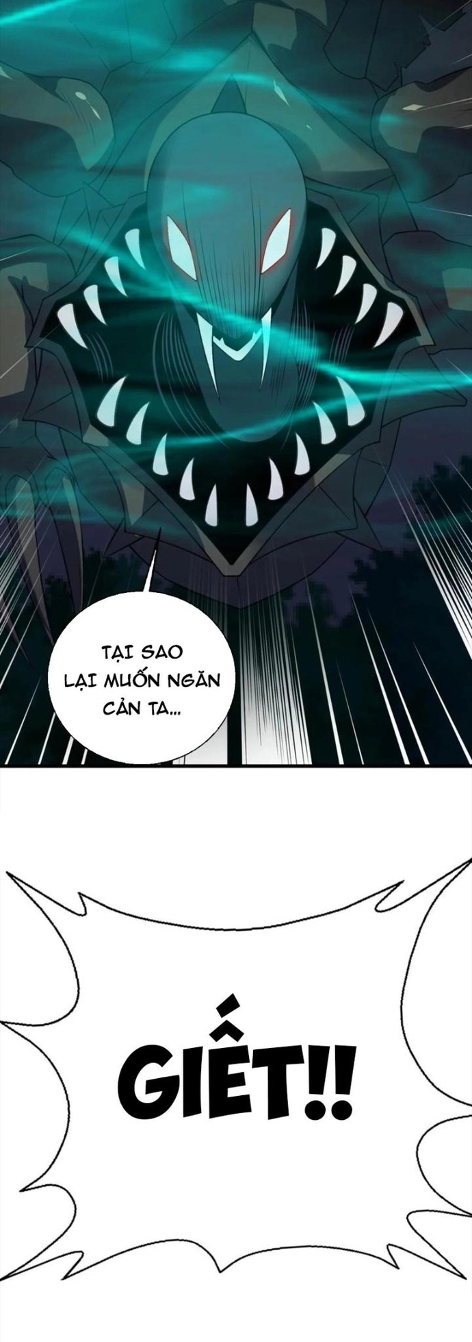 Nhân Tộc Cấm Khu, Thần Ma Dừng Bước Chapter 57 - Trang 4