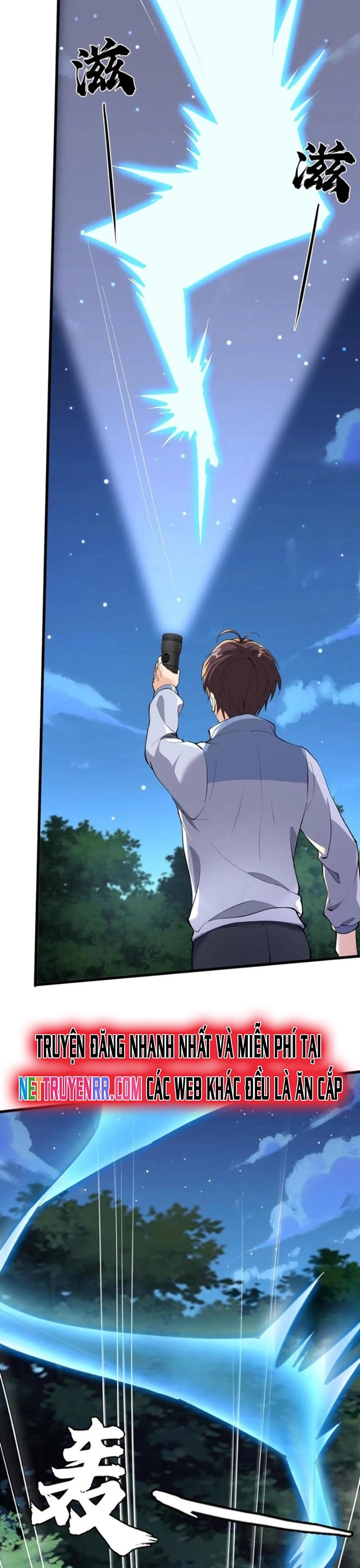 Nhân Tộc Cấm Khu, Thần Ma Dừng Bước Chapter 58 - Trang 4