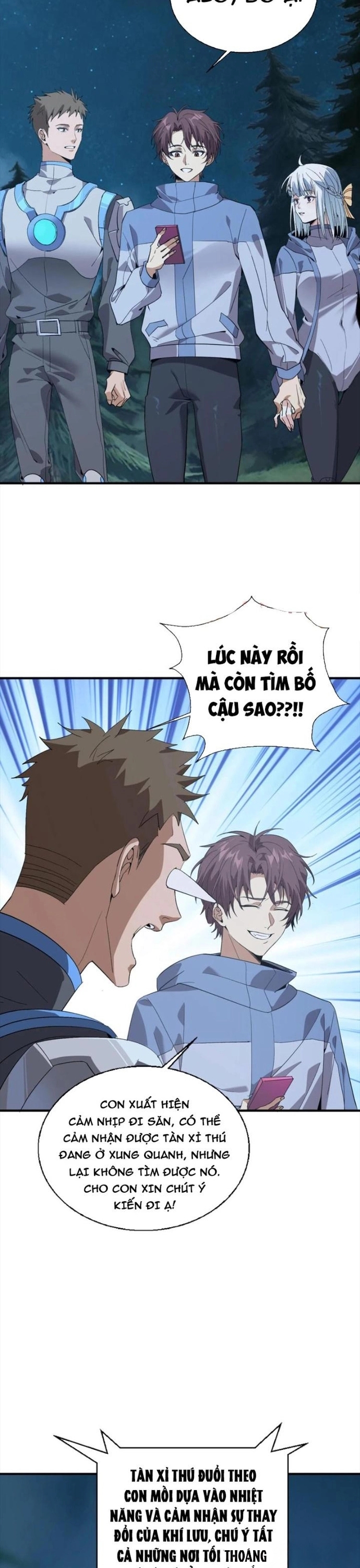 Nhân Tộc Cấm Khu, Thần Ma Dừng Bước Chapter 59 - Trang 4