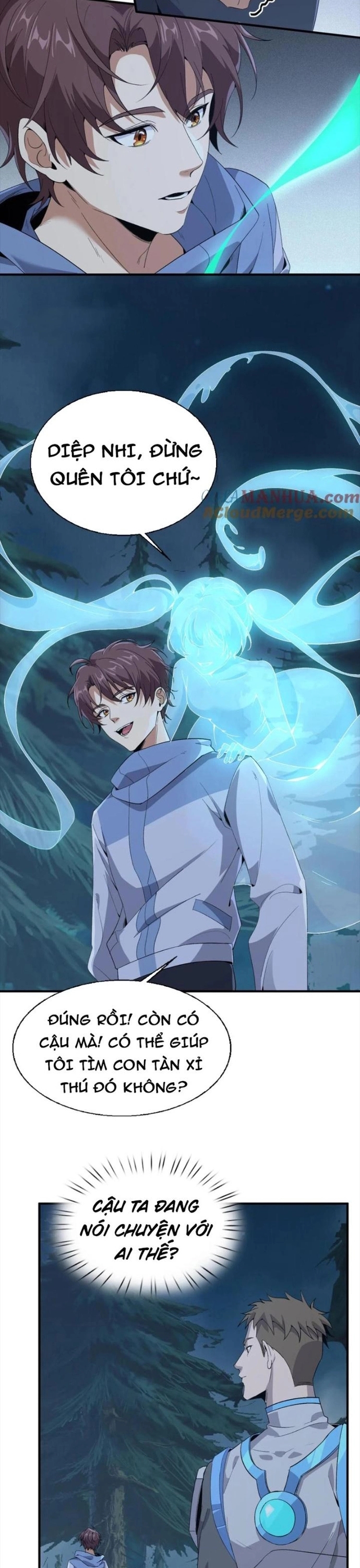 Nhân Tộc Cấm Khu, Thần Ma Dừng Bước Chapter 60 - Trang 4
