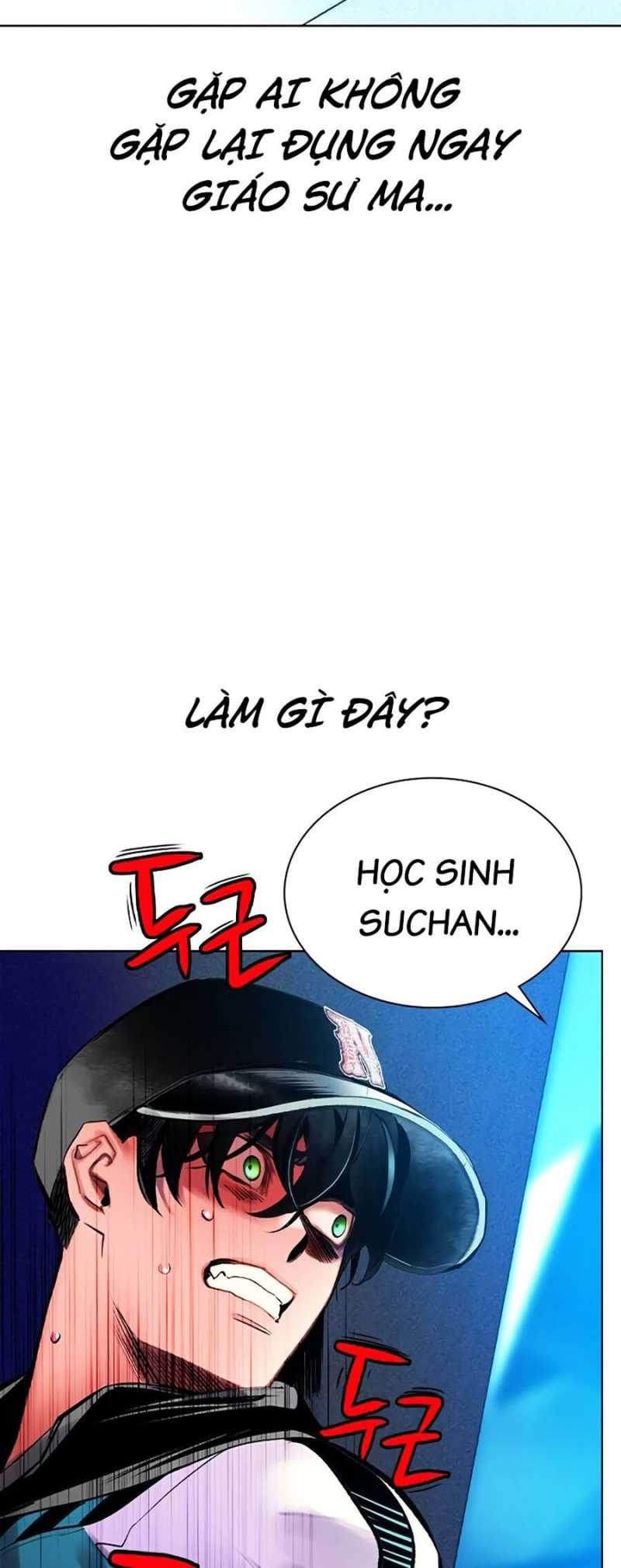 Nhân Trùng Đại Chiến Chap 121 24