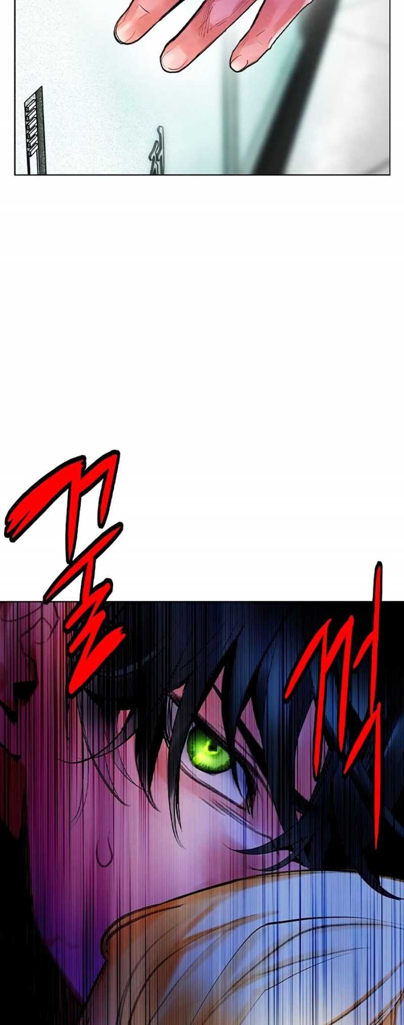Nhân Trùng Đại Chiến Chap 121 49