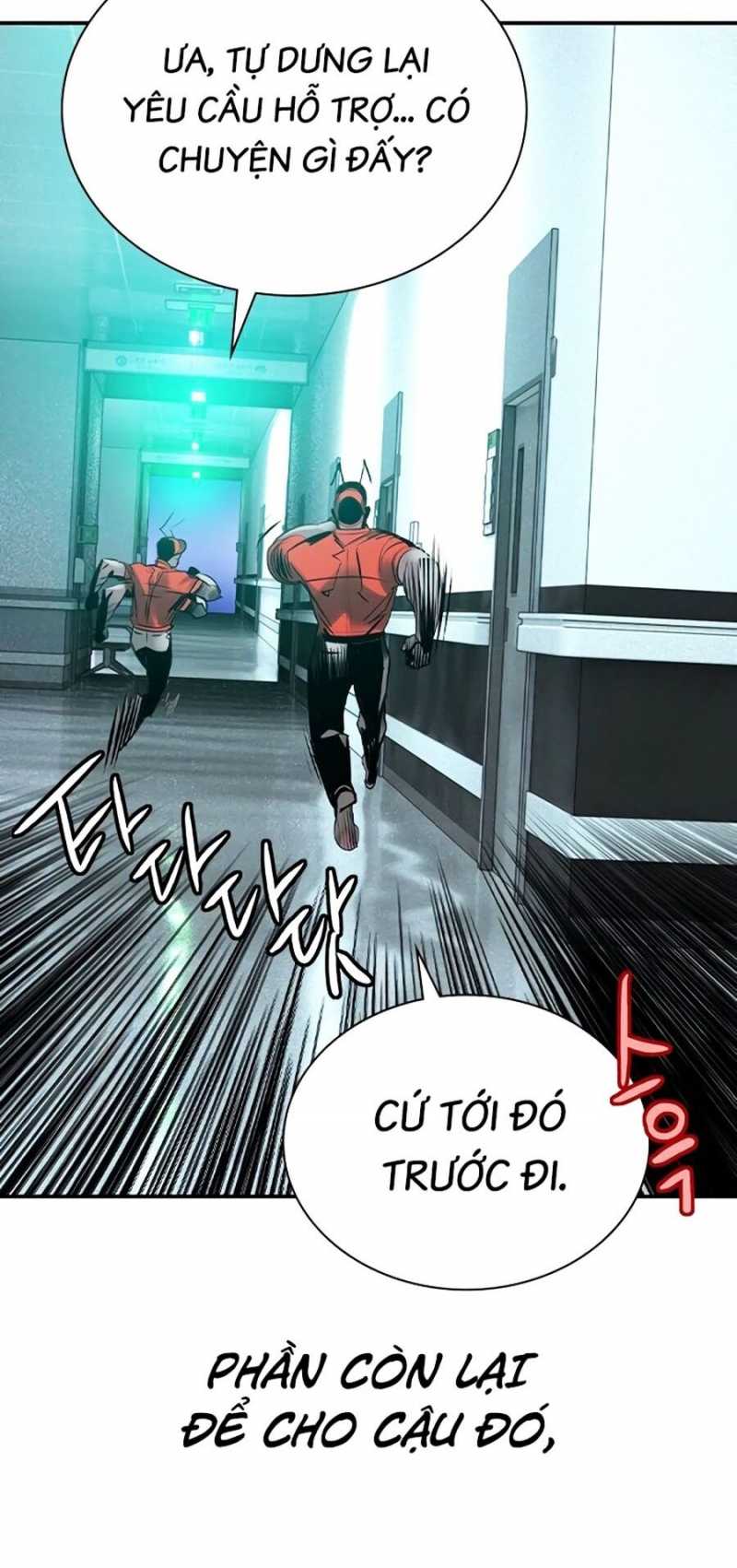 Nhân Trùng Đại Chiến Chap 121 65