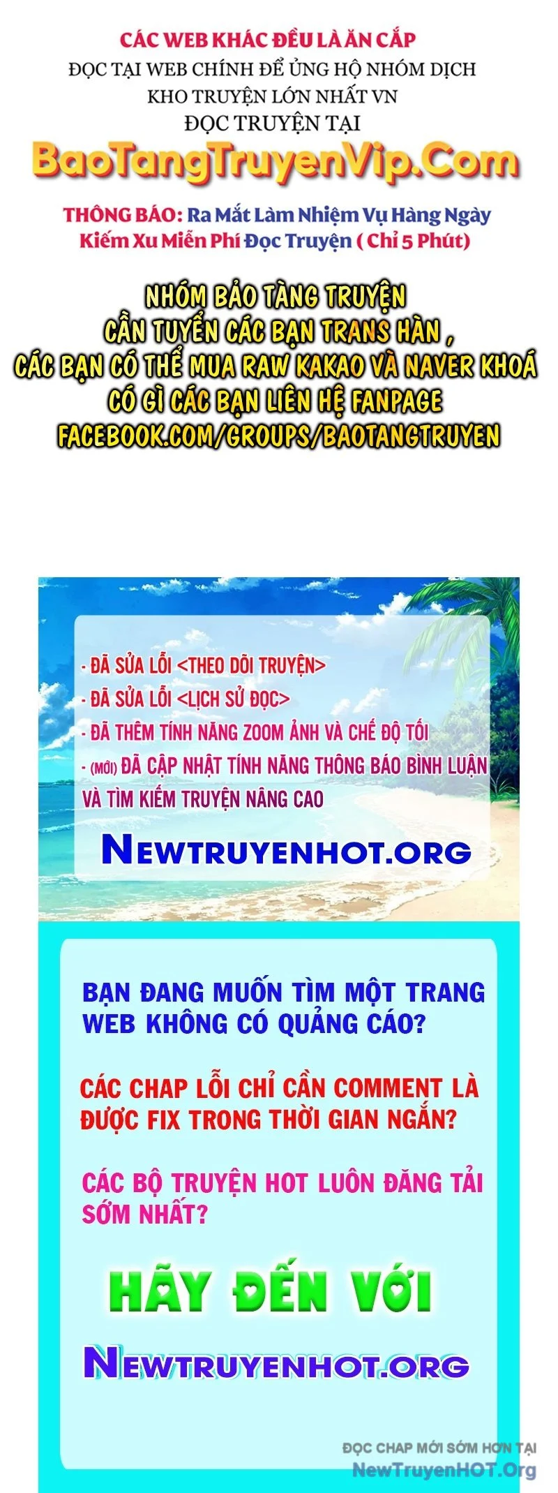 Nhân Trùng Đại Chiến Chapter 168 229