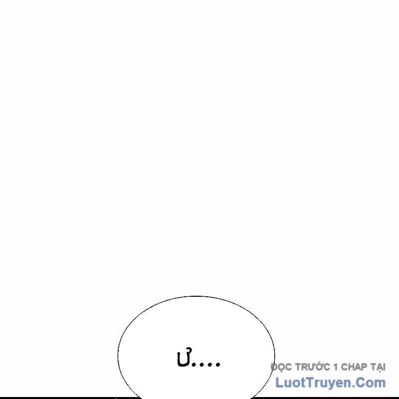 Nhân Trùng Đại Chiến Chapter 176 - Trang 2