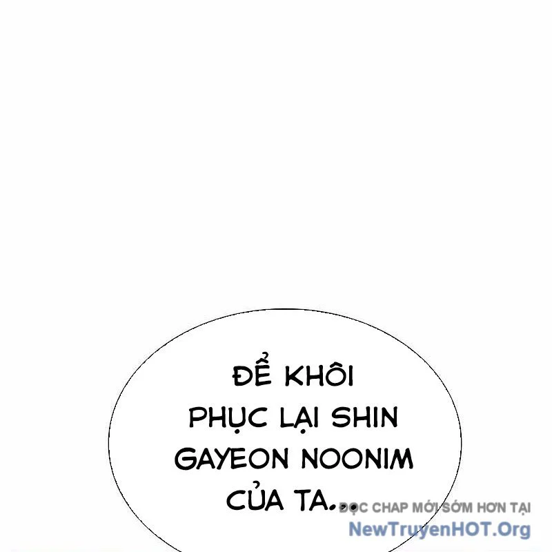 Nhân Trùng Đại Chiến Chapter 182 - Trang 2