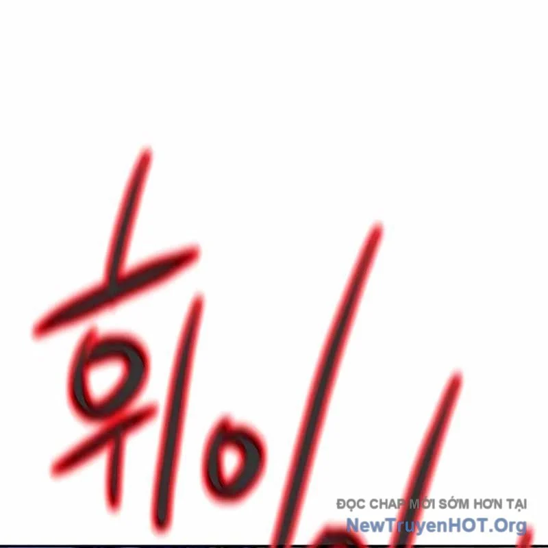 Nhân Trùng Đại Chiến Chapter 182 - Trang 2