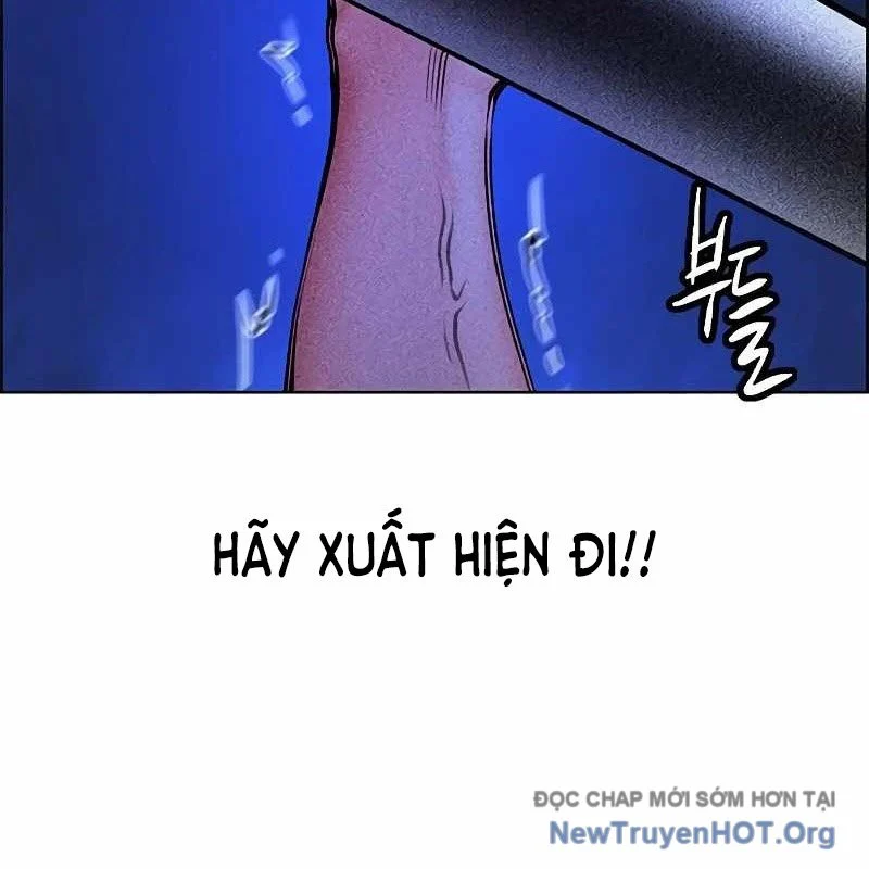 Nhân Trùng Đại Chiến Chapter 182 - Trang 2