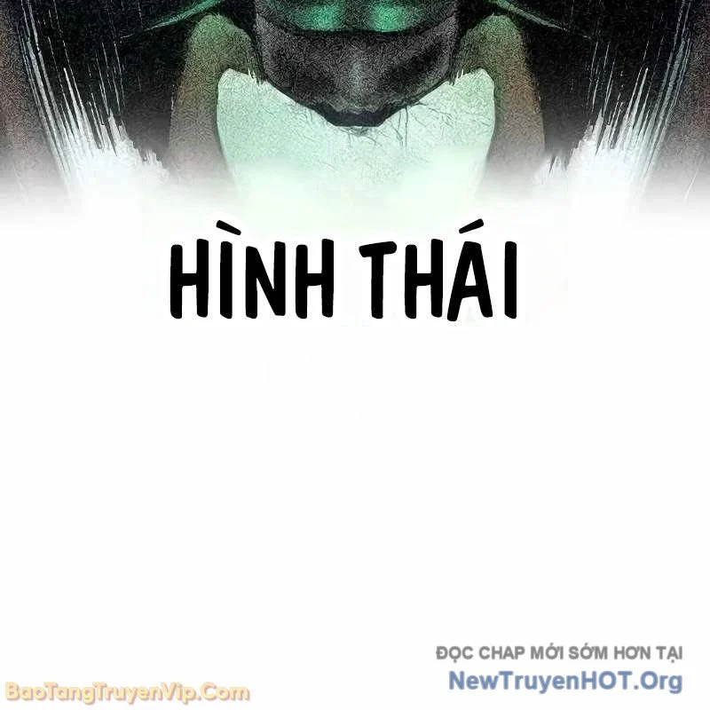 Nhân Trùng Đại Chiến Chapter 183 - Trang 2