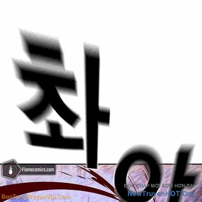 Nhân Trùng Đại Chiến Chapter 183 - Trang 2