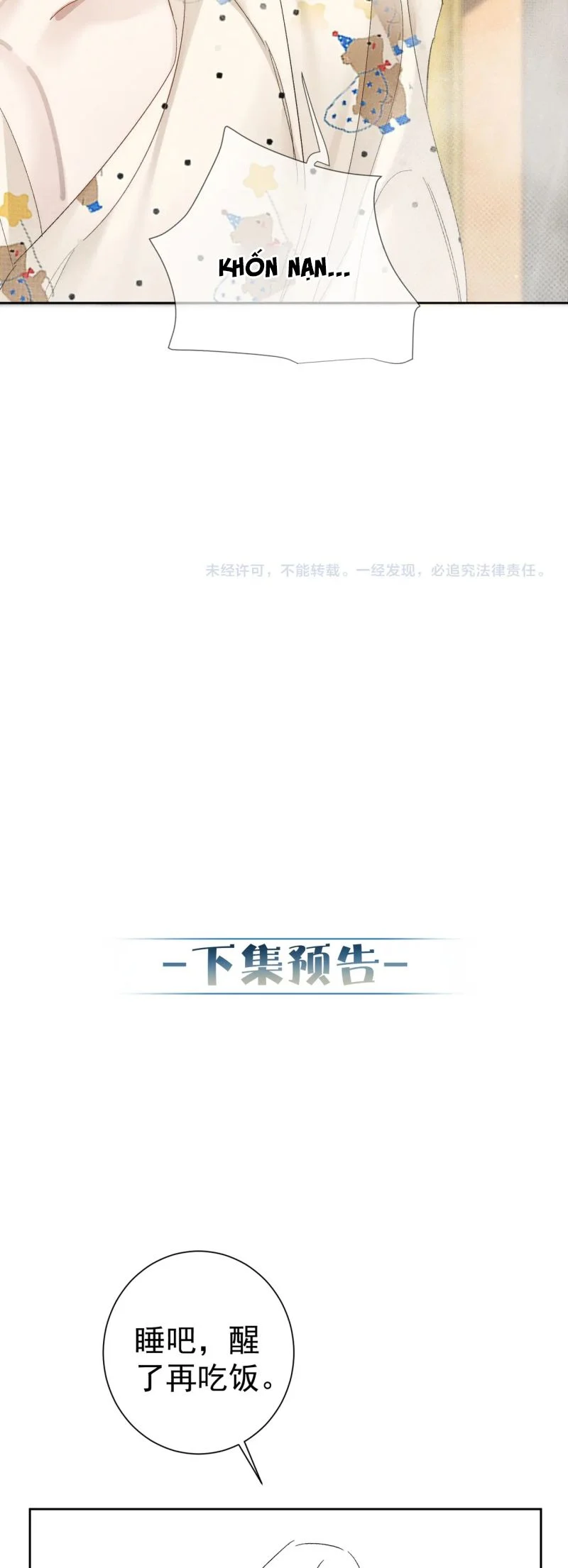 Nhân Vật Chính Chỉ Muốn Yêu Đương Chapter 226 - Trang 2