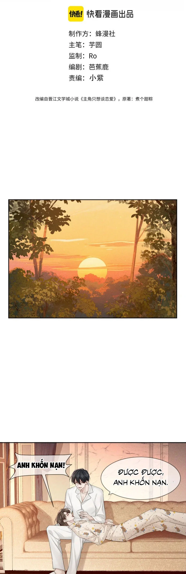 Nhân Vật Chính Chỉ Muốn Yêu Đương Chapter 227 - Trang 2