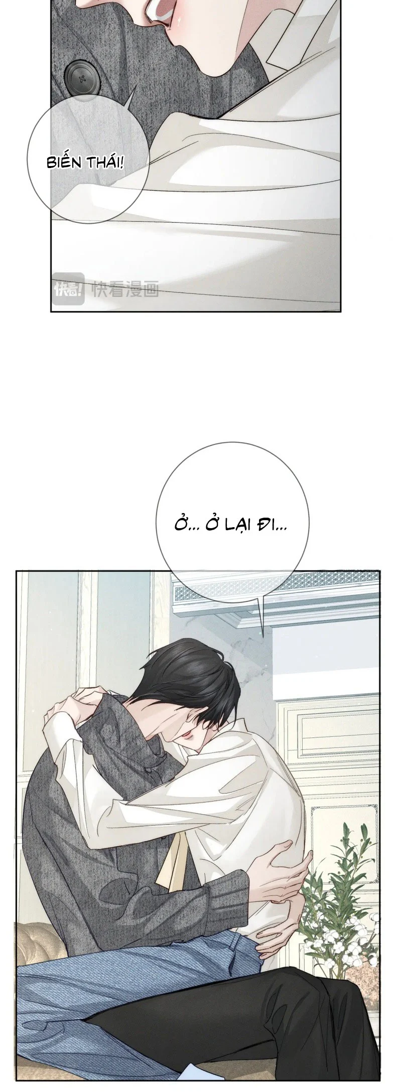 Nhân Vật Chính Chỉ Muốn Yêu Đương Chapter 227 - Trang 2