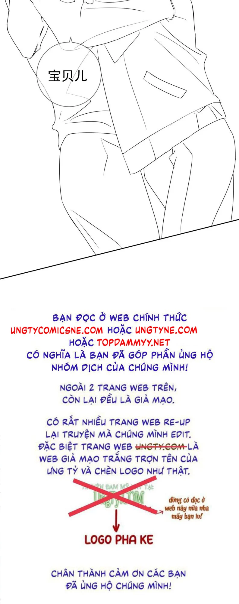 Nhân Vật Chính Chỉ Muốn Yêu Đương Chapter 227 - Trang 2