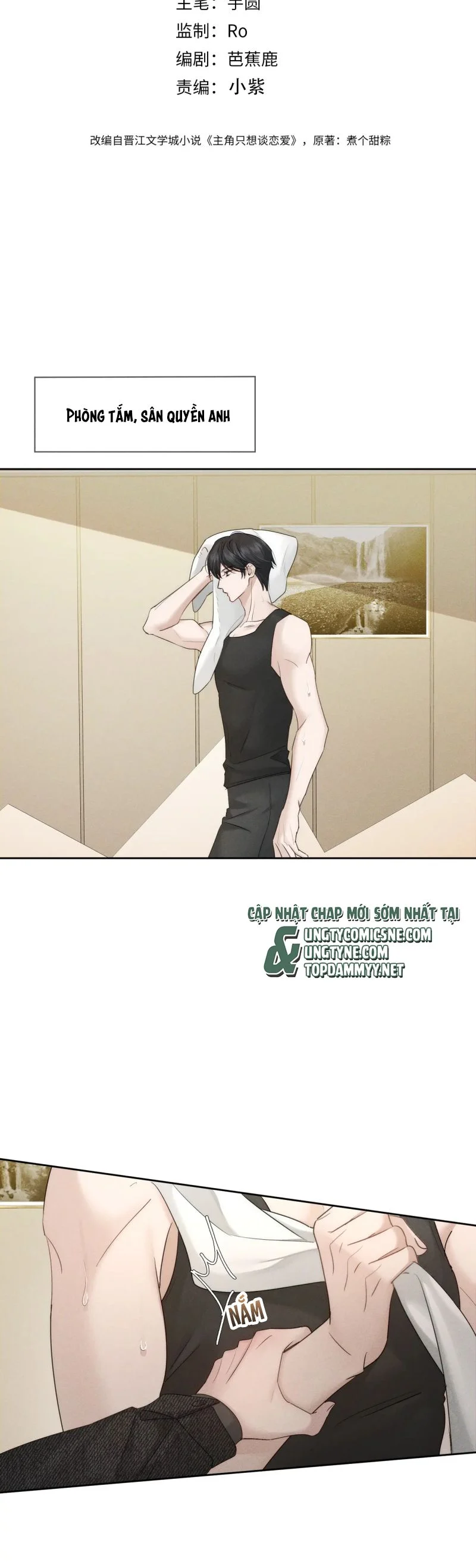 Nhân Vật Chính Chỉ Muốn Yêu Đương Chapter 230 - Trang 2