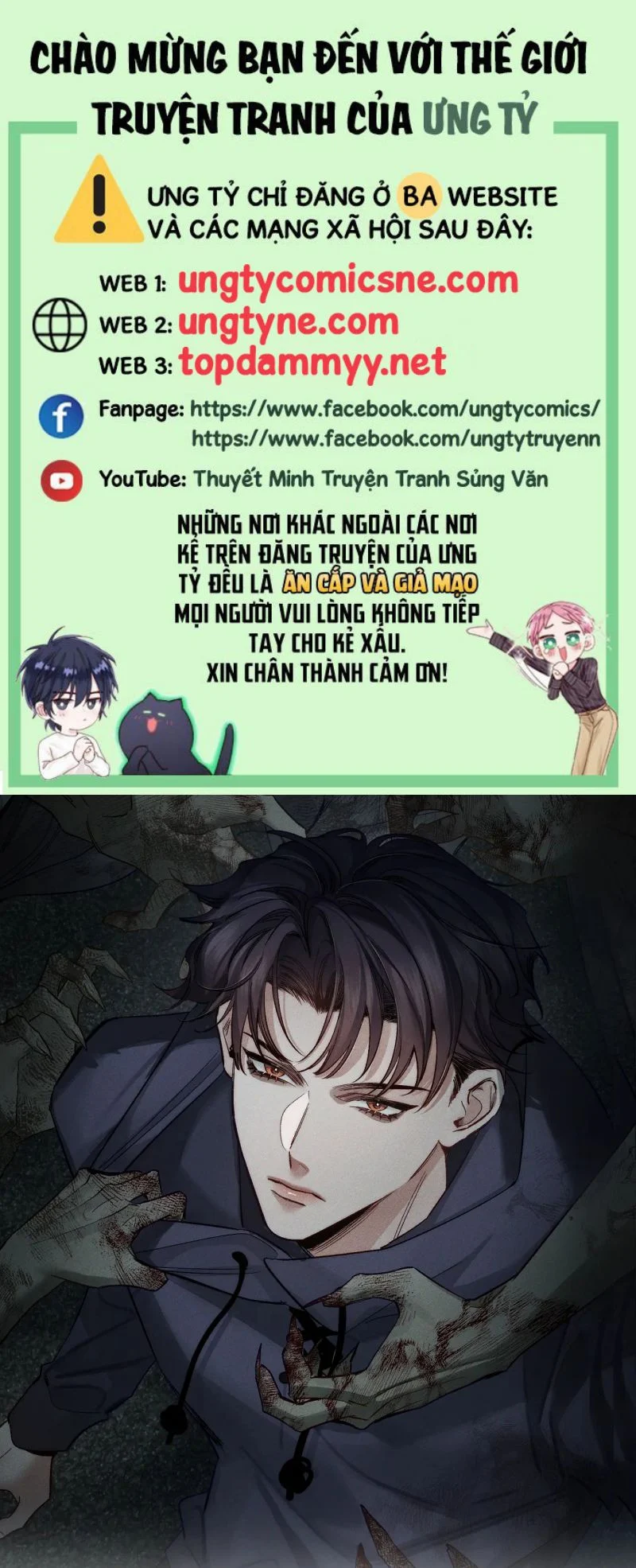 Nhân Vật Chính Chỉ Muốn Yêu Đương Chapter 240 1