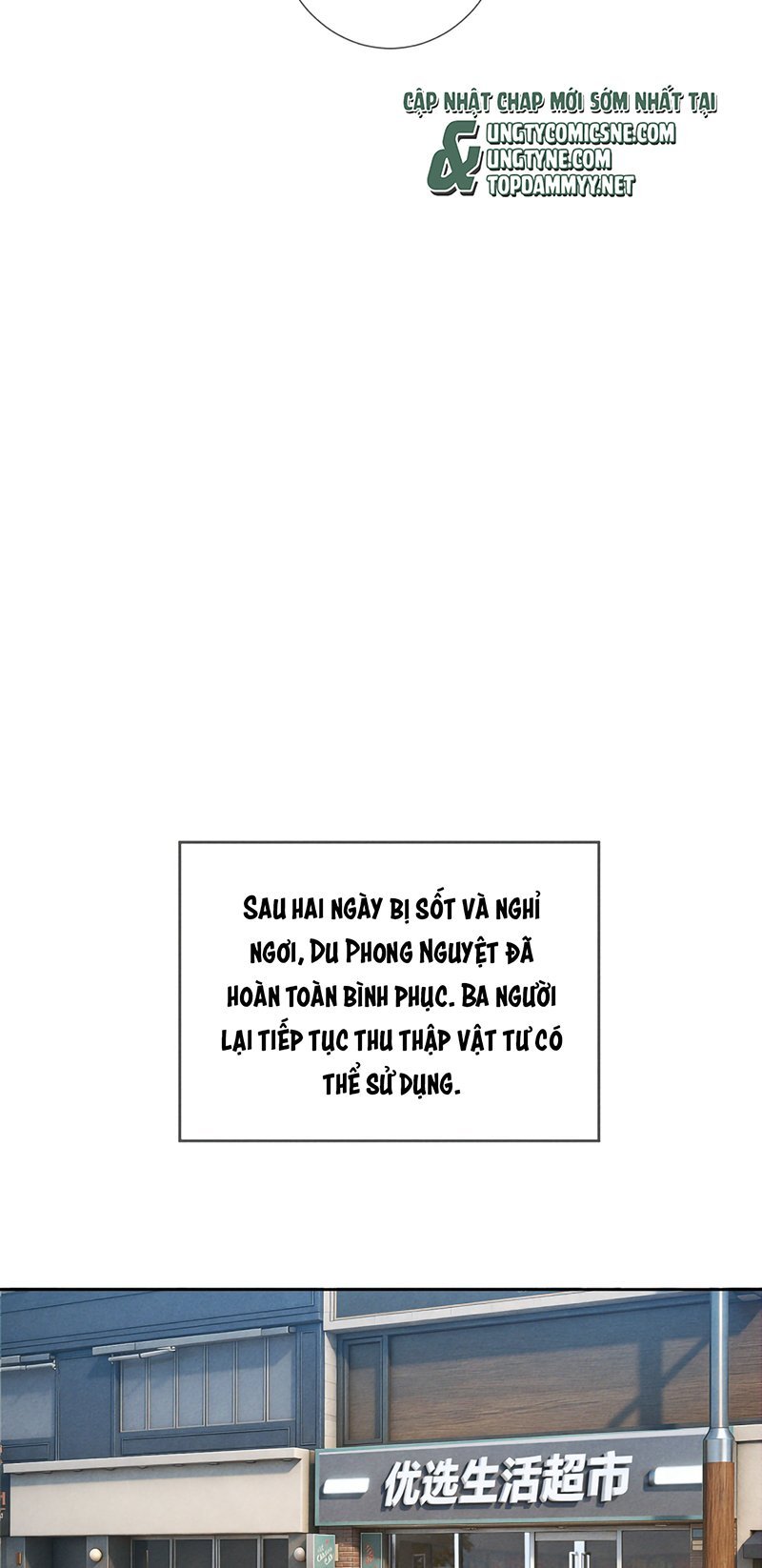 Nhân Vật Chính Chỉ Muốn Yêu Đương Chapter 255 7