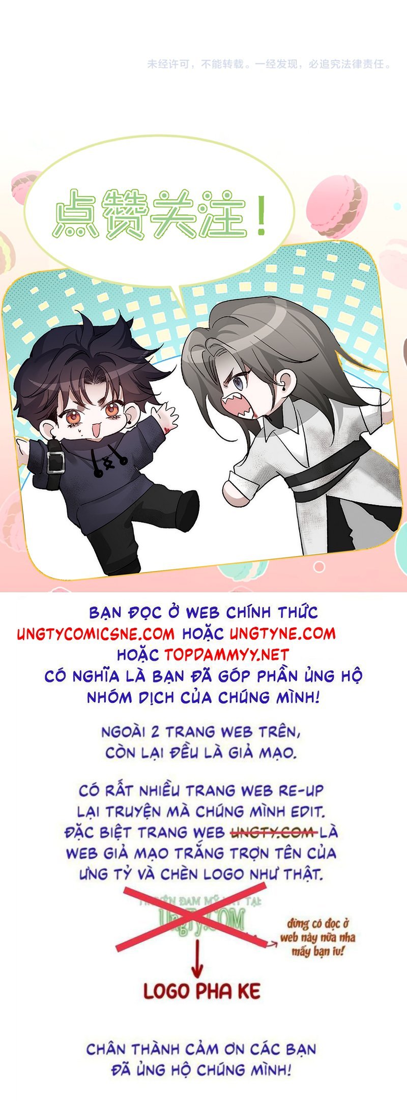 Nhân Vật Chính Chỉ Muốn Yêu Đương Chapter 255 48