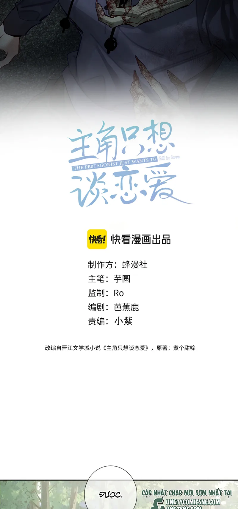 nhân vật chính chỉ muốn yêu đương Chap 260 2