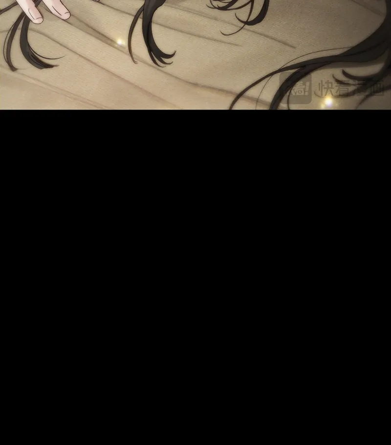 nhân vật chính chỉ muốn yêu đương Chap 263 24