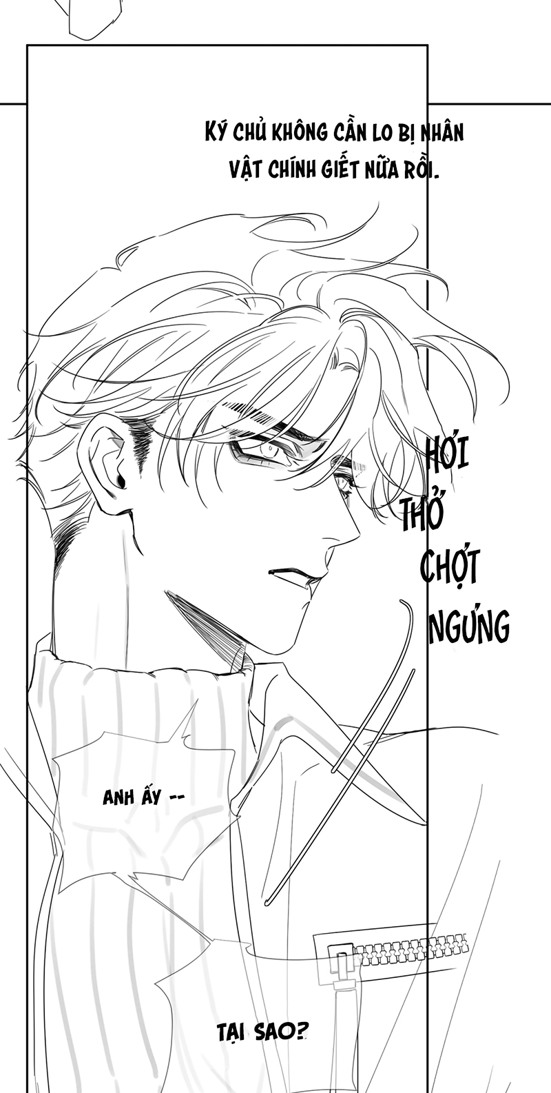 nhân vật chính chỉ muốn yêu đương Chap 264 50