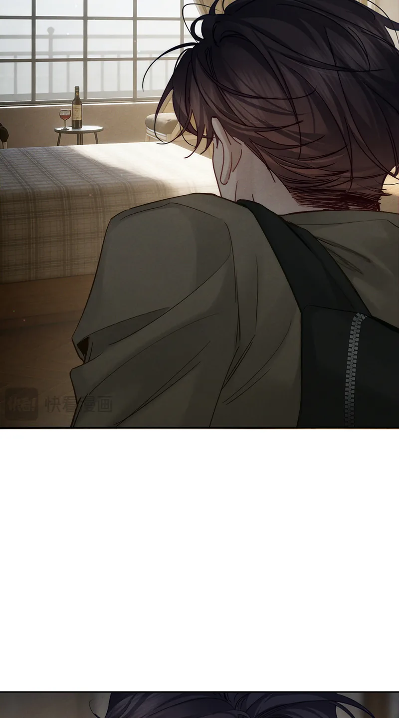 Nhân Vật Chính Chỉ Muốn Yêu Đương Chap 266 - Trang 2