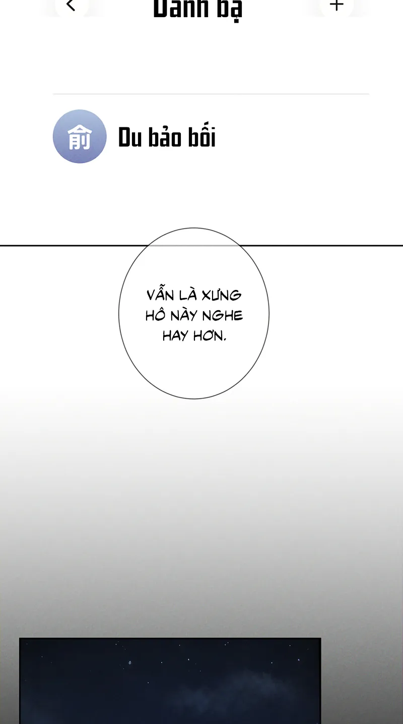 Nhân Vật Chính Chỉ Muốn Yêu Đương Chap 266 - Trang 2