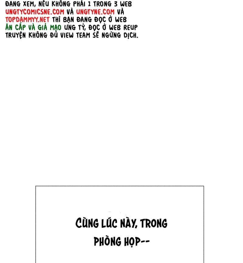 nhân vật chính chỉ muốn yêu đương Chapter 273 17