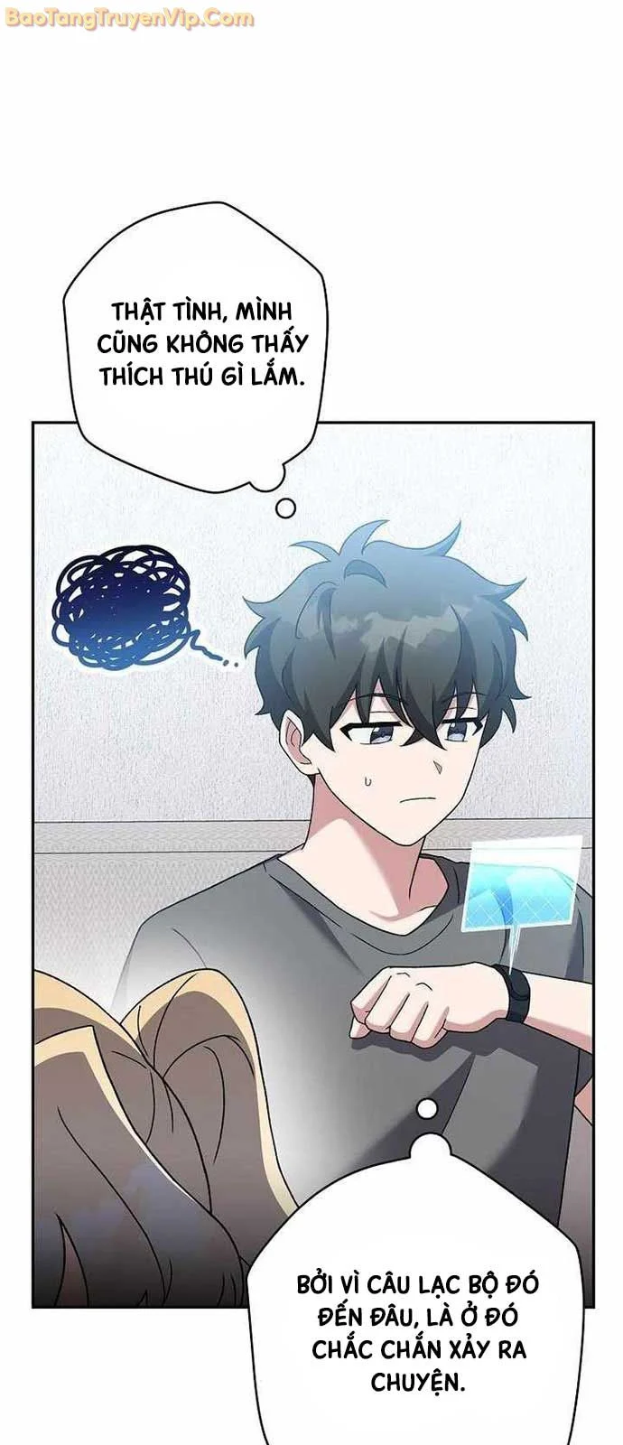 Nhân Vật Ngoài Lề Tiểu Thuyết Chapter 127.1 - Trang 2