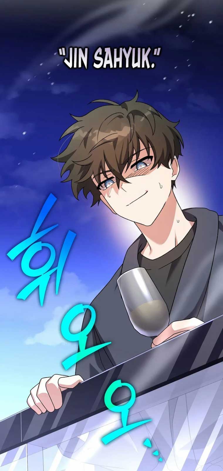 Nhân Vật Ngoài Lề Tiểu Thuyết Chapter 128.1 - Trang 2