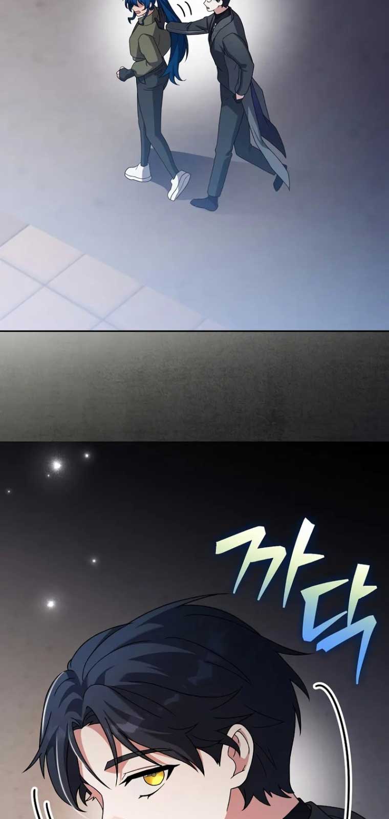 Nhân Vật Ngoài Lề Tiểu Thuyết Chapter 128.1 - Trang 2