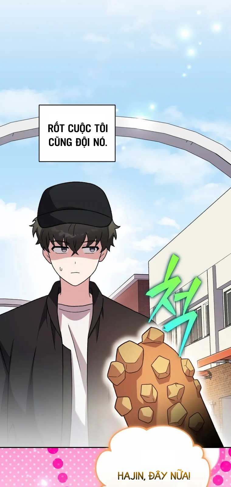 Nhân Vật Ngoài Lề Tiểu Thuyết Chapter 128.1 - Trang 2
