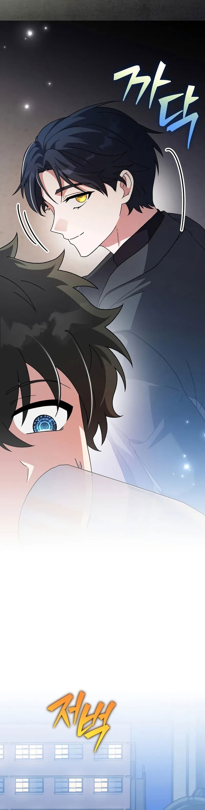 Nhân Vật Ngoài Lề Tiểu Thuyết Chapter 128 - Trang 3