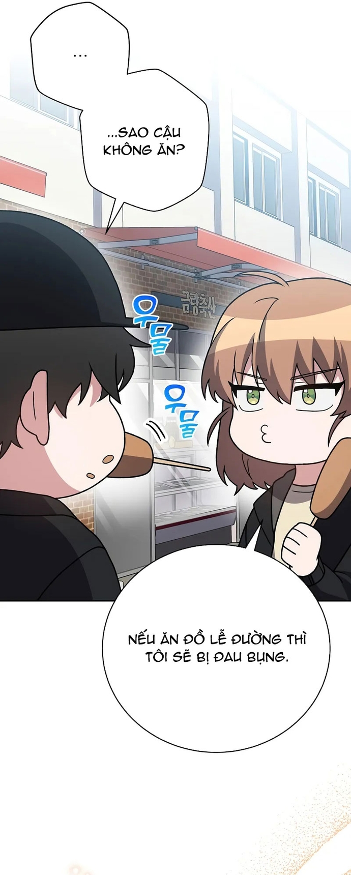 Nhân Vật Ngoài Lề Tiểu Thuyết Chapter 128 - Trang 3