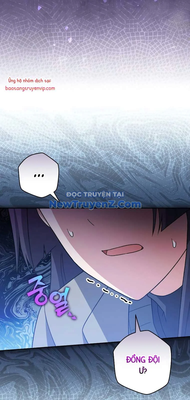 Nhân Vật Ngoài Lề Tiểu Thuyết Chapter 129 - Trang 2