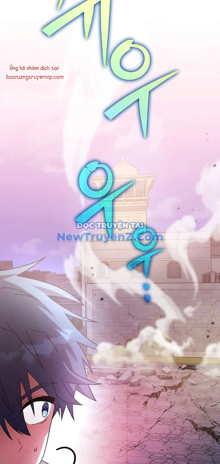 Nhân Vật Ngoài Lề Tiểu Thuyết Chapter 129 - Trang 2