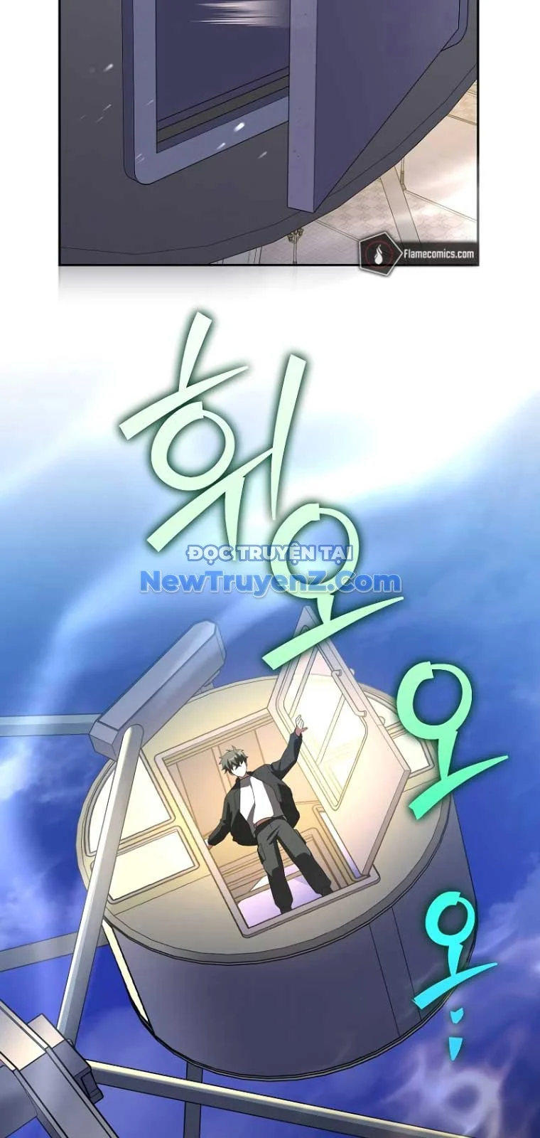 Nhân Vật Ngoài Lề Tiểu Thuyết Chapter 129 - Trang 2