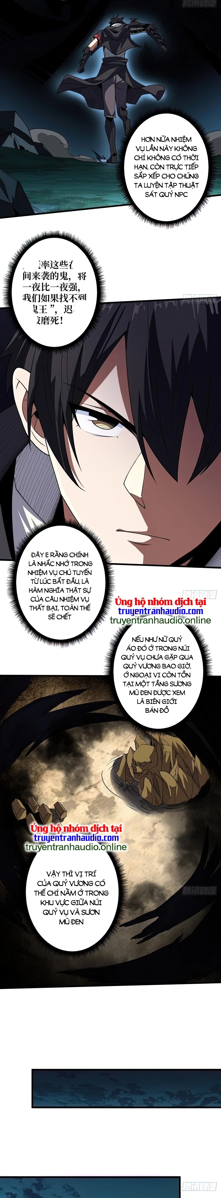 Nhân Vật Phản Diện? Chắc Chắn Không Phải Ta Chapter 11 - Next Chapter 12