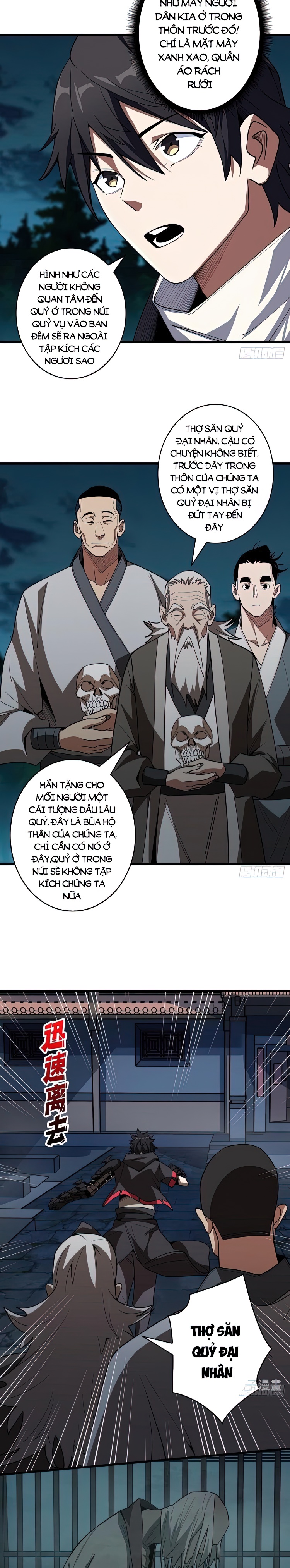 Nhân Vật Phản Diện? Chắc Chắn Không Phải Ta Chapter 11 - Next Chapter 12