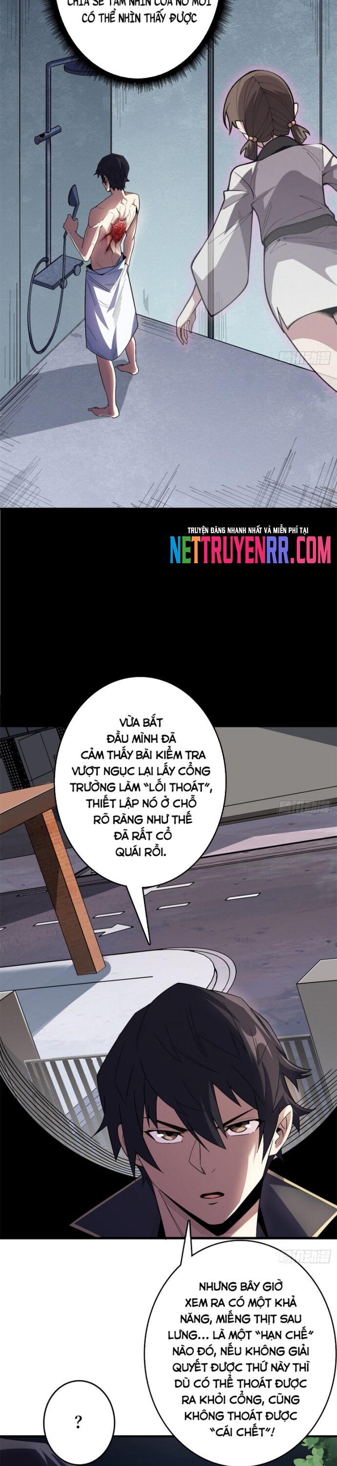 Nhân Vật Phản Diện? Chắc Chắn Không Phải Ta Chapter 112 - Trang 3